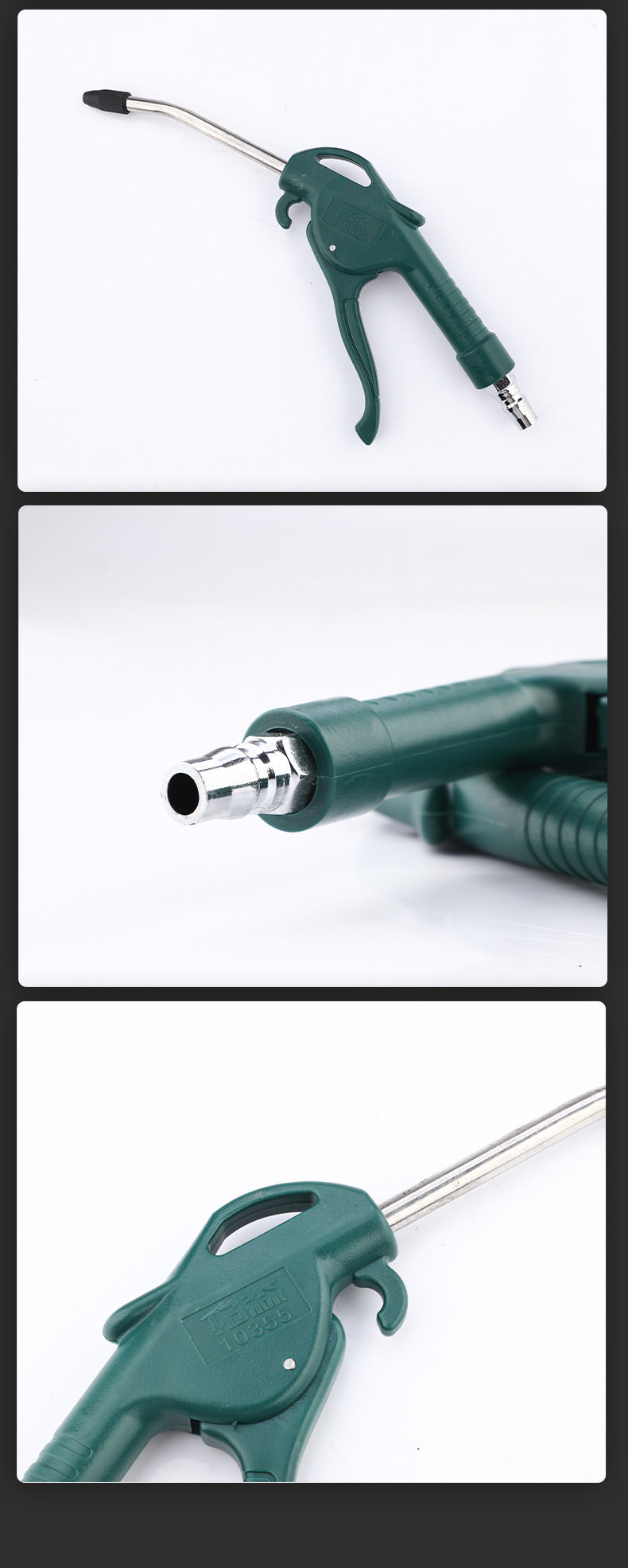 Dust blowing gun & high-pressure dust blowing gun