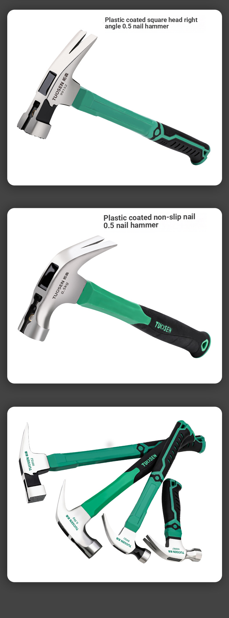Multi-functional hammer with magnetic nails