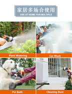 Watering & Flower Sprayer