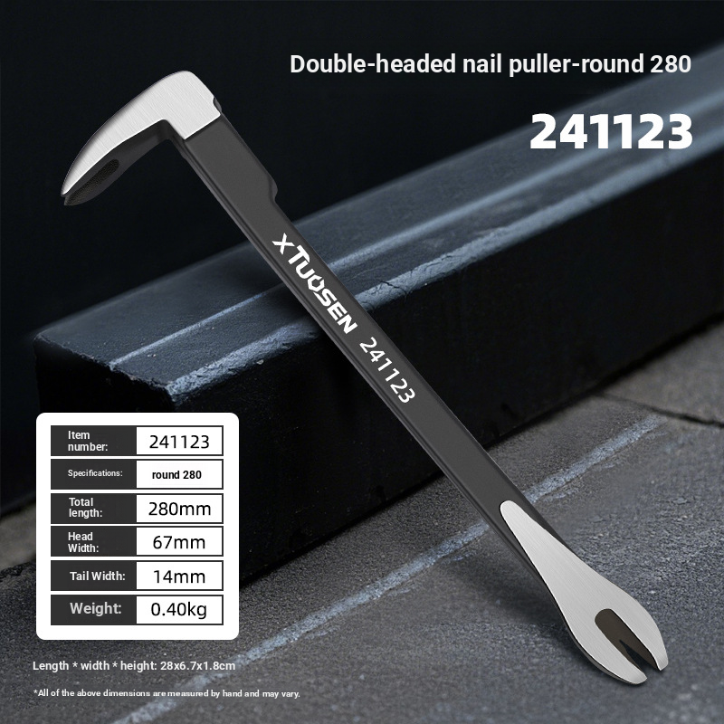 Carpentry demolition tools, wall removal, cement nails, nail pullers