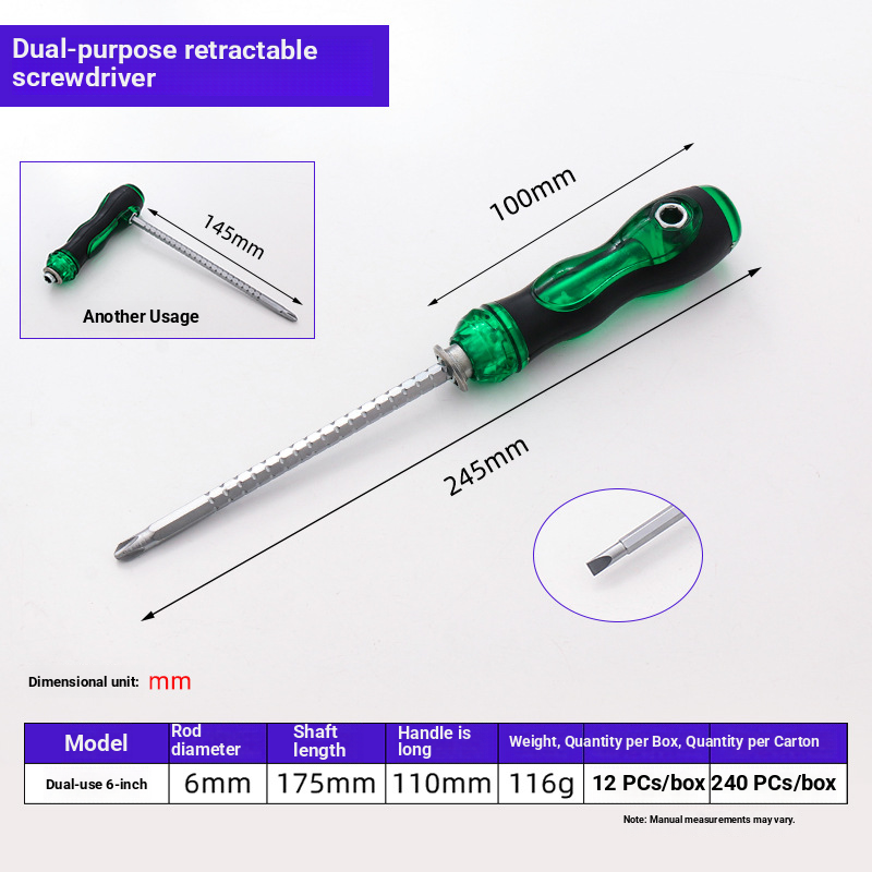 screwdriver
