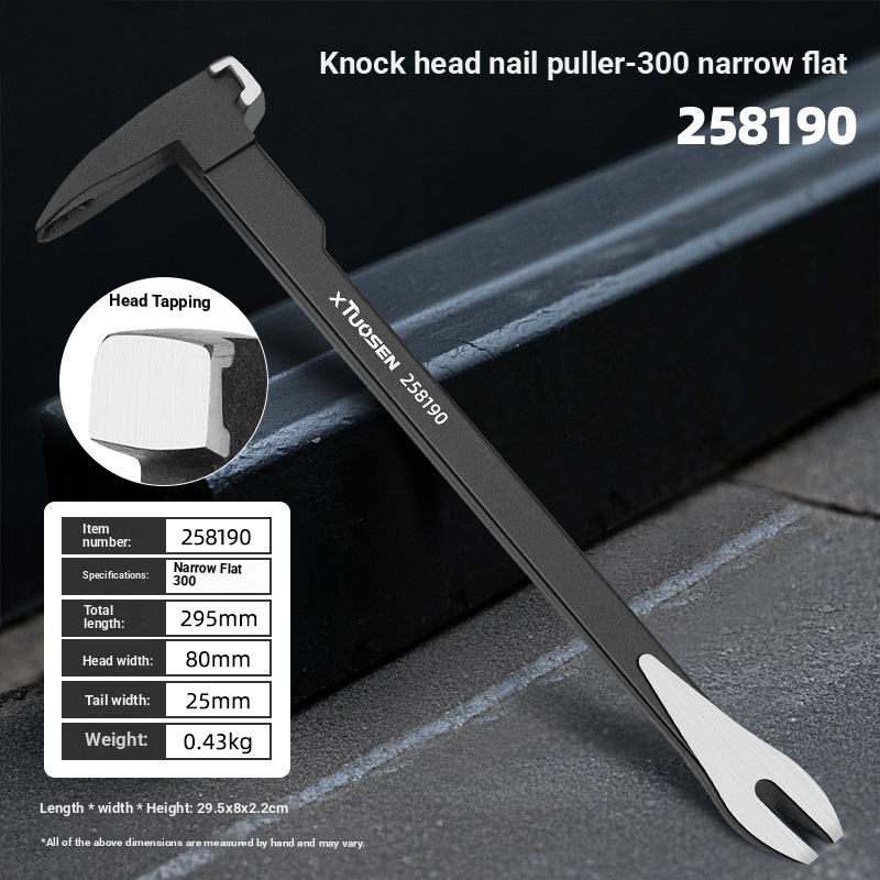 Carpentry demolition tools, wall removal, cement nails, nail pullers