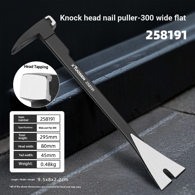 Carpentry demolition tools, wall removal, cement nails, nail pullers
