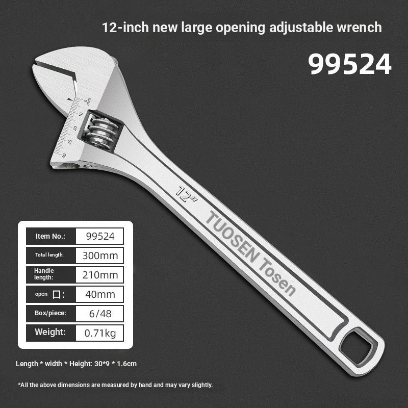 12-15 inch multi-functional adjustable wrench