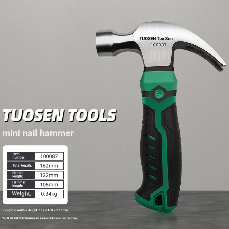 Mini claw hammer, woodworking steel hammer, small hammer for pulling nails