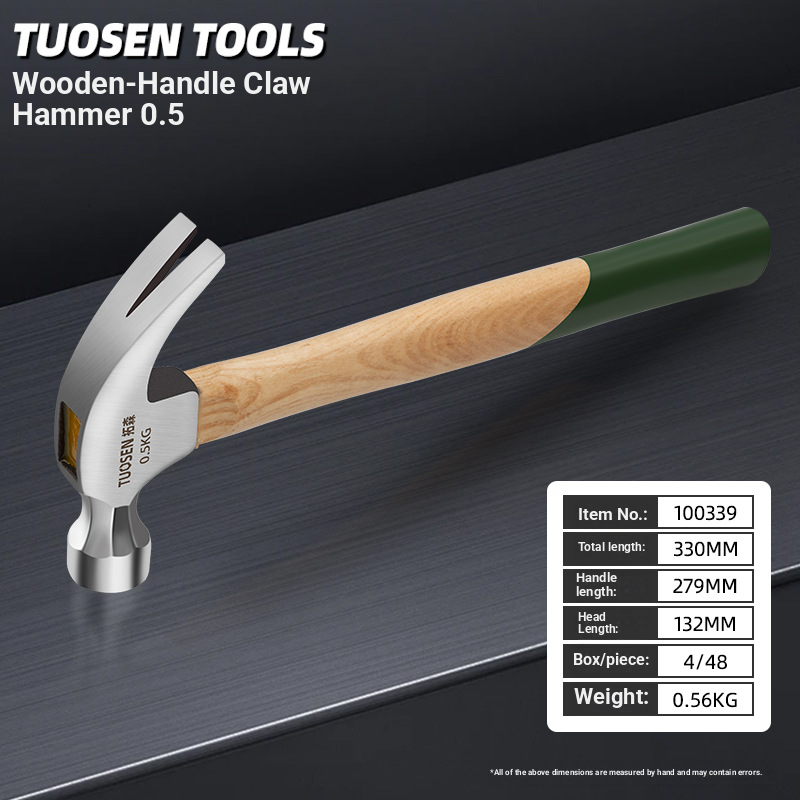 Construction nail picker, carpenter claw hammer