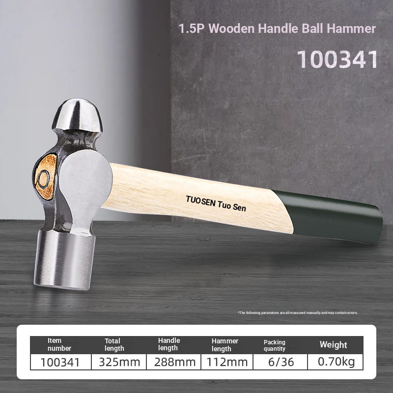 Construction and decoration hand hammer, explosion-proof metal hammer