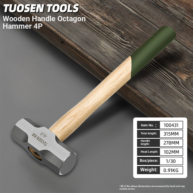 Multifunctional heavy-duty anti-vibration fire hammer, industrial octagonal hammer head