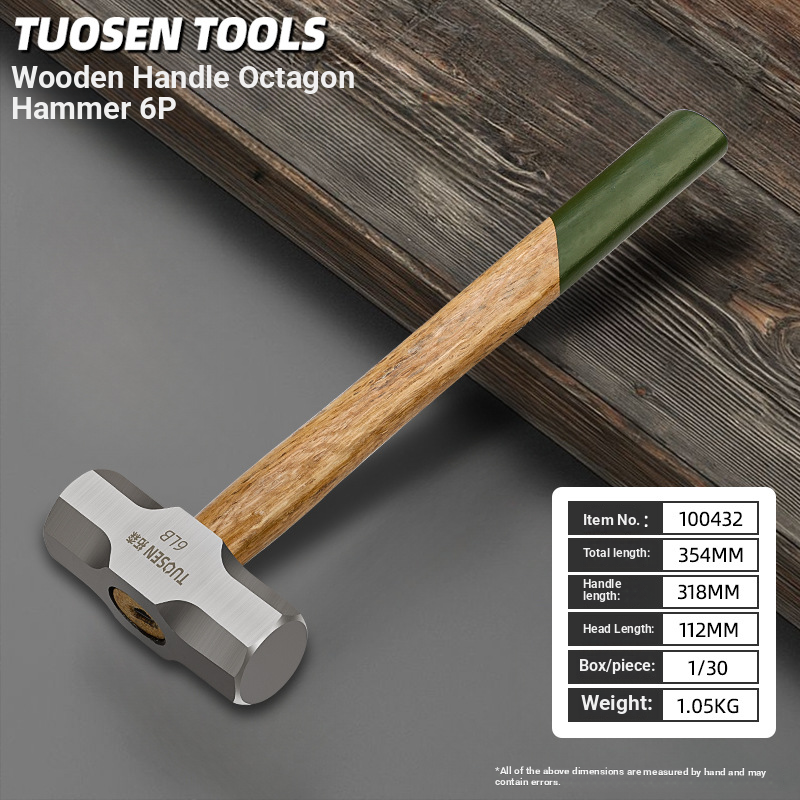 Multifunctional heavy-duty anti-vibration fire hammer, industrial octagonal hammer head
