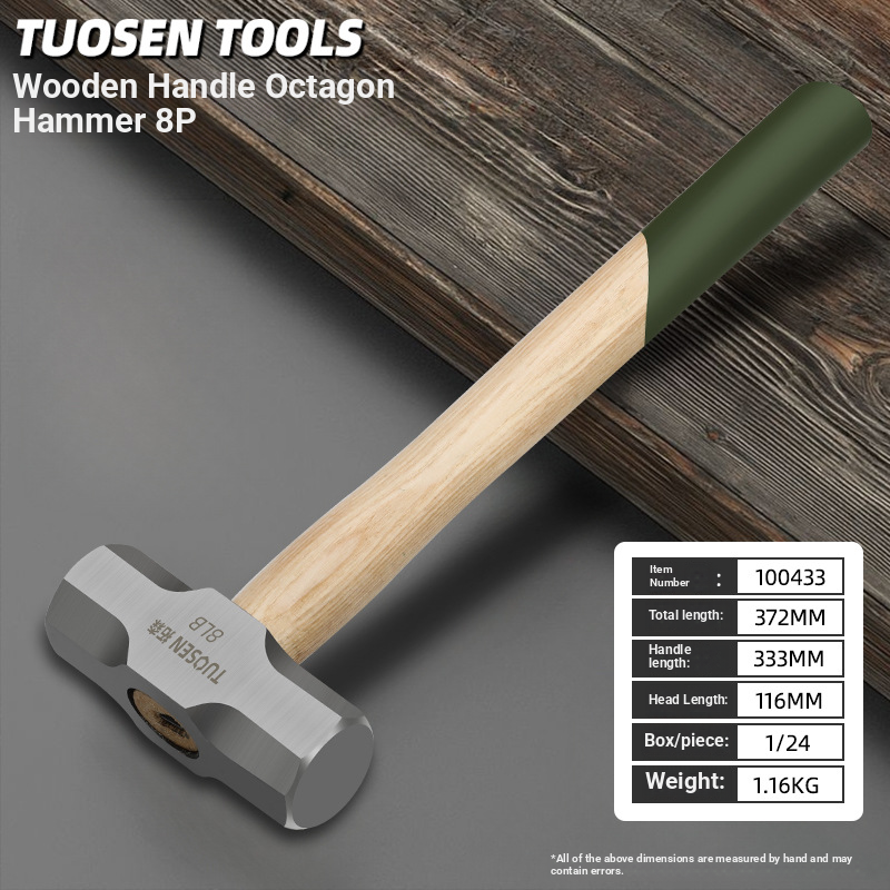 Multifunctional heavy-duty anti-vibration fire hammer, industrial octagonal hammer head