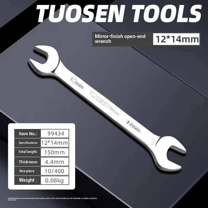 8-32mm mirror-finish opening complete set of wrenches