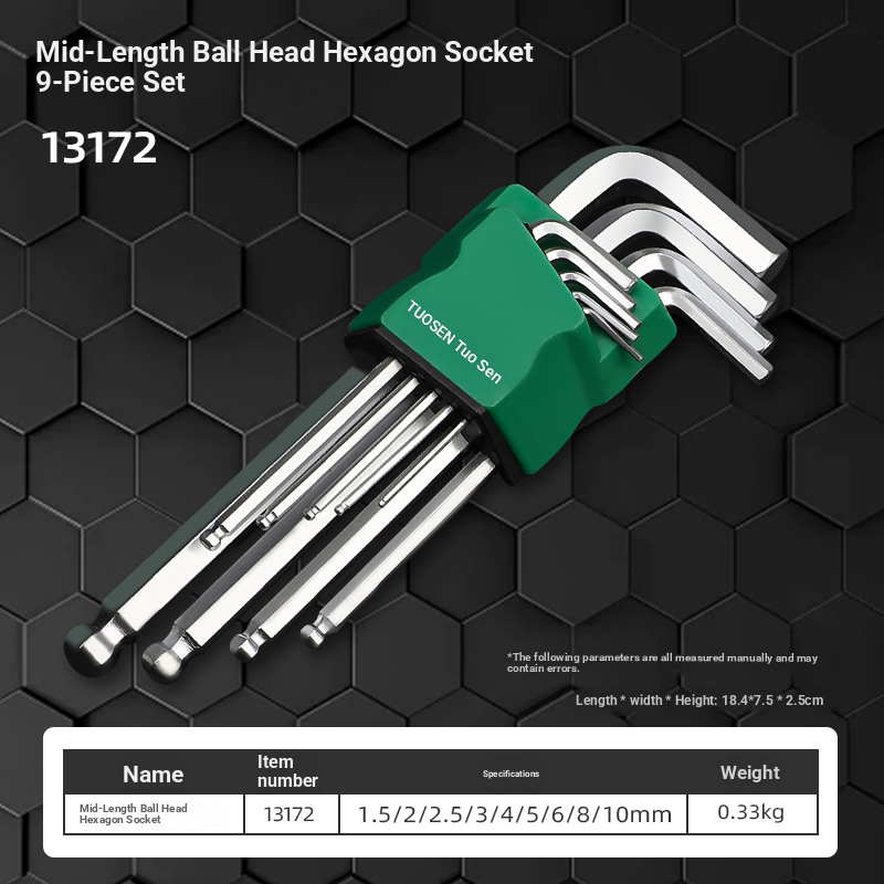 L-shaped ball head hex screw wrench set