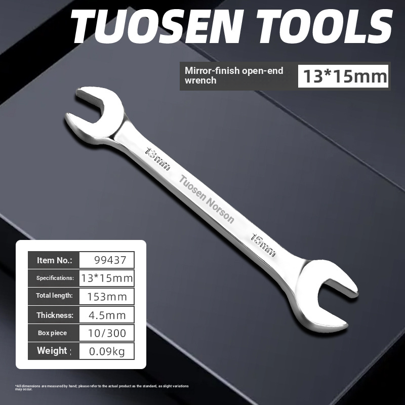 8-32mm mirror-finish opening complete set of wrenches