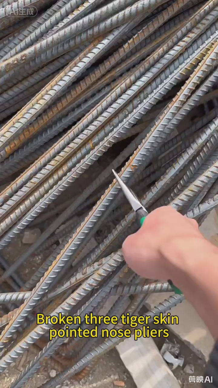 Needle-nose pliers & wire cutters