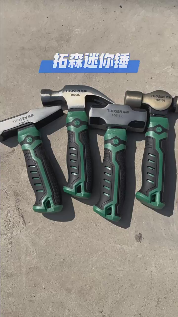 Mini claw hammer, woodworking steel hammer, small hammer for pulling nails