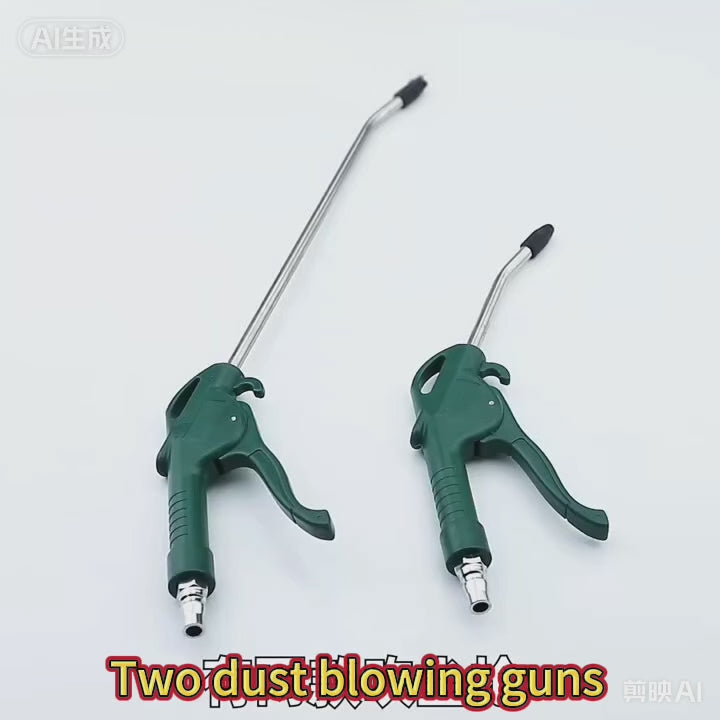 Dust blowing gun & high-pressure dust blowing gun
