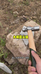 Construction and decoration hand hammer, explosion-proof metal hammer