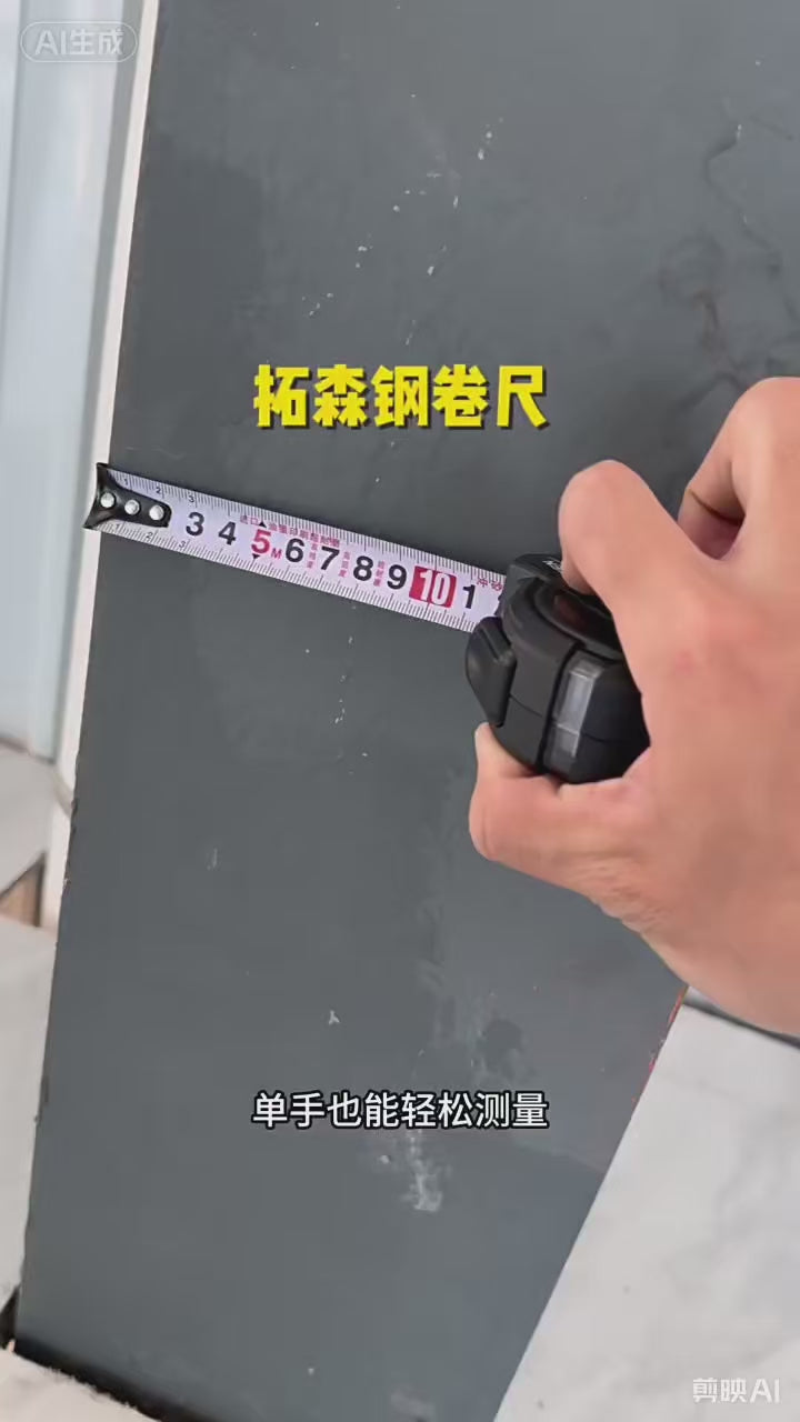 tape measure